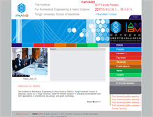 Tablet Screenshot of inano.tongji.edu.cn